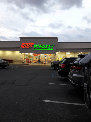 Supermarket «Best Market Islip», reviews and photos, 155 Islip Ave, Islip, NY 11751, USA