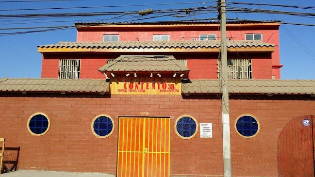 Restaurant Chun Lei (Comida China) - Antofagasta