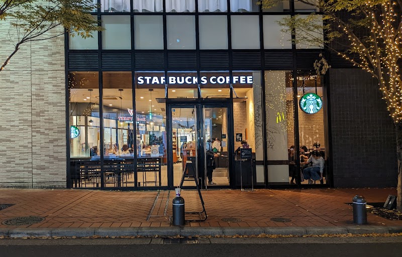 スターバックス コーヒー NU茶屋町プラス店