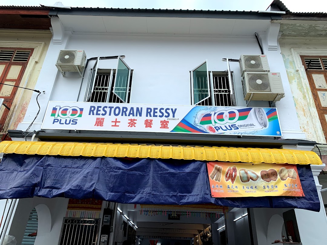 Restaurant Ressy 