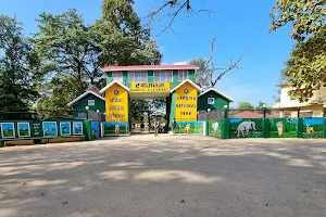 Bardiya National Park Office, Thakurdwara image