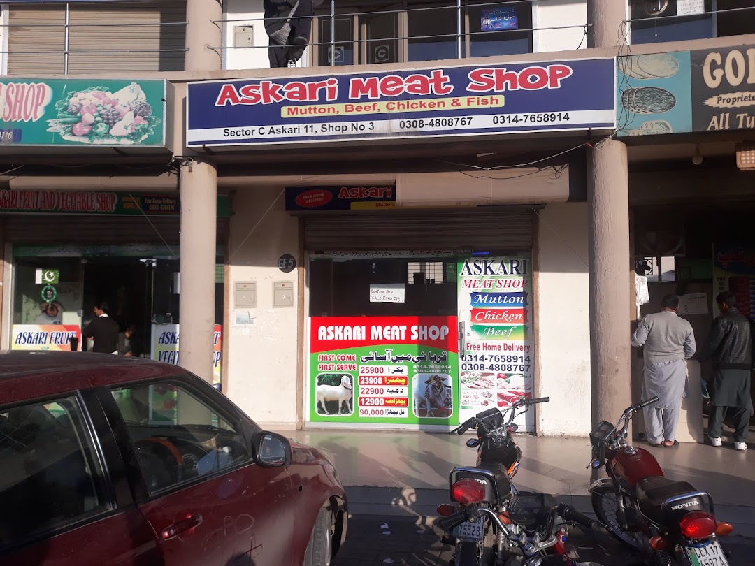 Askari Meat Shop