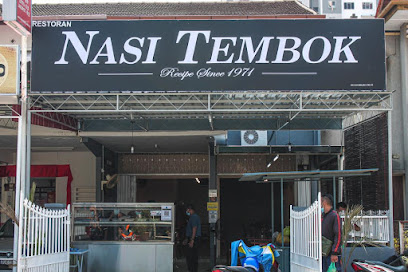 Nasi Tembok Restaurant