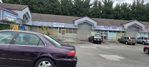 Supermarket «Pacific Market», reviews and photos, 9605 Evergreen Way b, Everett, WA 98204, USA
