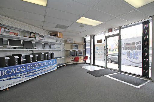 Computer Store «Chicago Computer Club in Hyde Park», reviews and photos, 1521 E 55th St, Chicago, IL 60615, USA