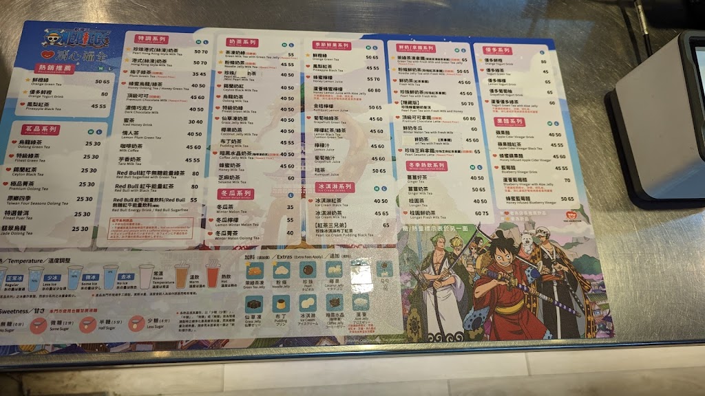 清心福全桃園中正二店 的照片
