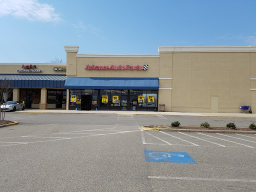 Auto Parts Store «Advance Auto Parts», reviews and photos, 11647B Midlothian Turnpike, Midlothian, VA 23113, USA