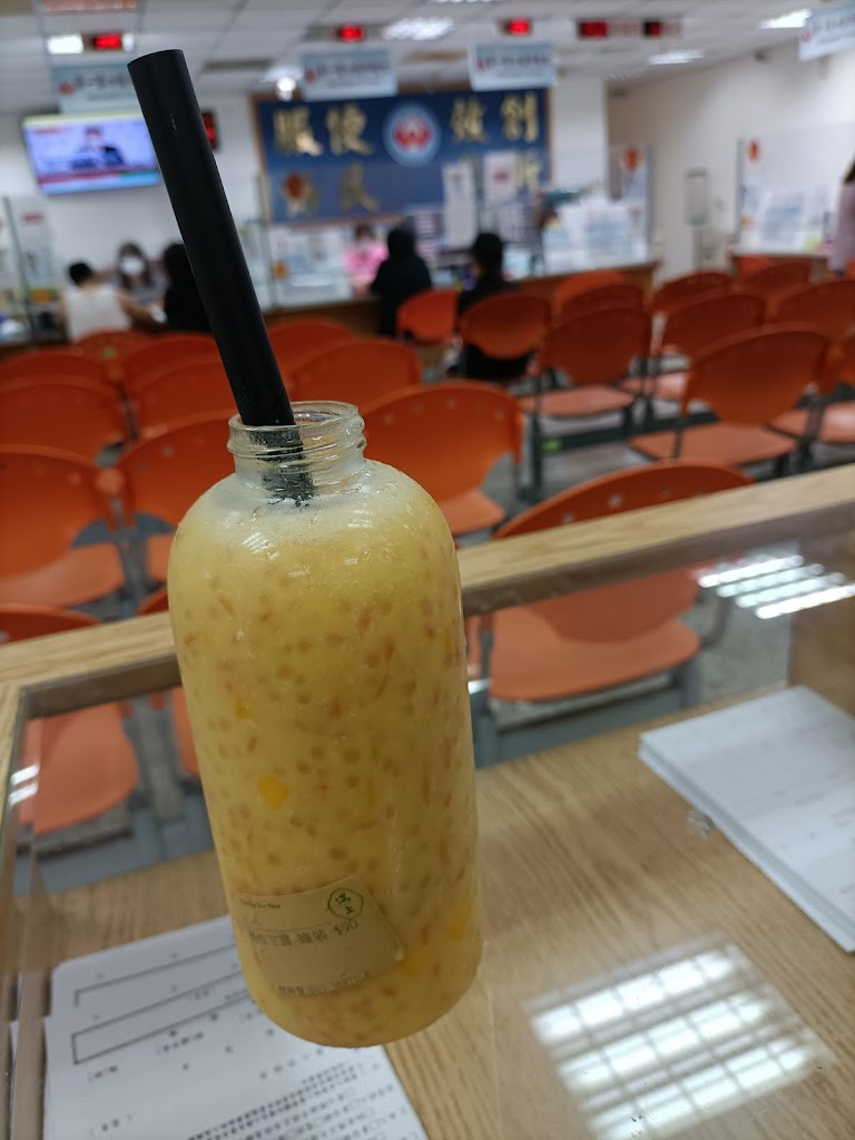 滿上仙草茶飲專賣店 八德興豐店 的照片