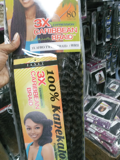 Beauty Supply Store «Essence Beauty», reviews and photos, 4733 Jonesboro Rd, Union City, GA 30291, USA