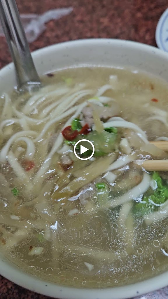 南寮古早麵 的照片