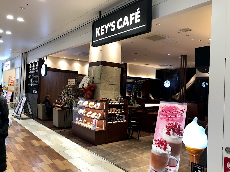 KEY’S CAFÉ ポンテポルタ千住店