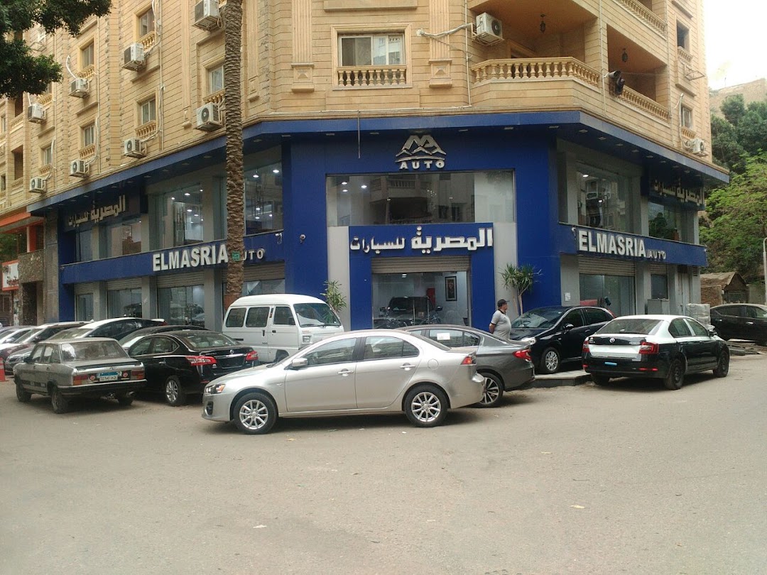 المصرية للسيارات El Masria Auto
