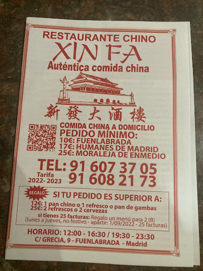 Restaurant Chno Xin Fa - C. de Grecia, 9, 28943 Fuenlabrada, Madrid, Spain