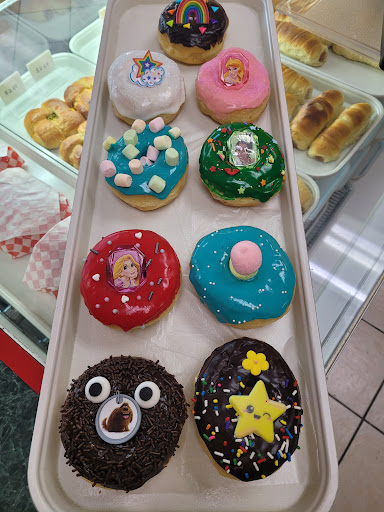 Donut Shop «RC Donuts», reviews and photos, 700 W Spring Creek Pkwy, Plano, TX 75023, USA