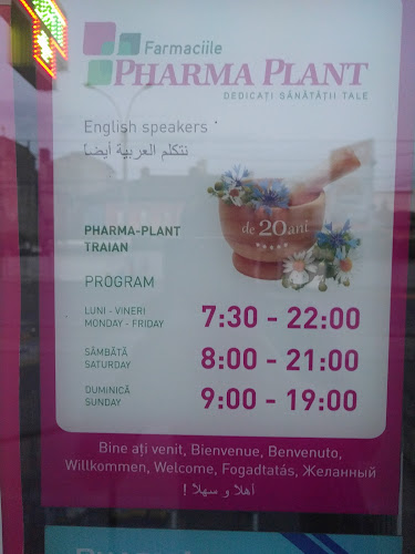 Opinii despre Farmacia Pharma Plant în <nil> - Farmacie