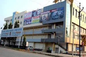 Nakshatra Mukta A2 Cinemas, Banswara image