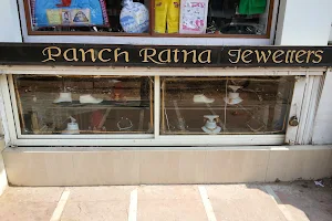 Panch Ratna Jewellers - best gold shop in Ahmedabad image