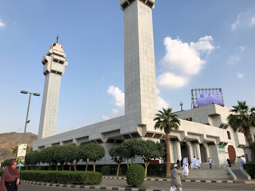 جامع ام المؤمنين عائشة رضي الله عنها ميقات التنعيم