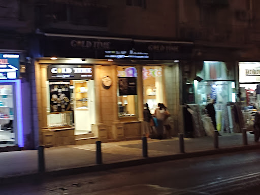 חנויות קרטייה ירושלים