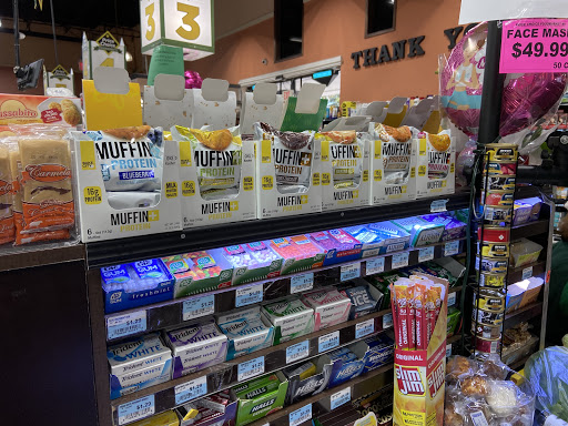 Supermarket «Price Choice Foodmarket», reviews and photos, 1851 NE 2nd Ave, Miami, FL 33132, USA