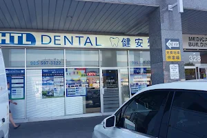 HTL Dental image