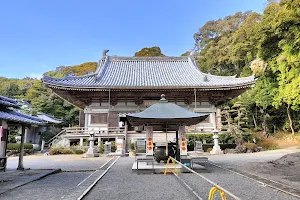 Kongōchōji Temple image