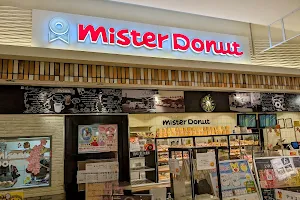 Mister Donut Aeon Mall Funabashi image
