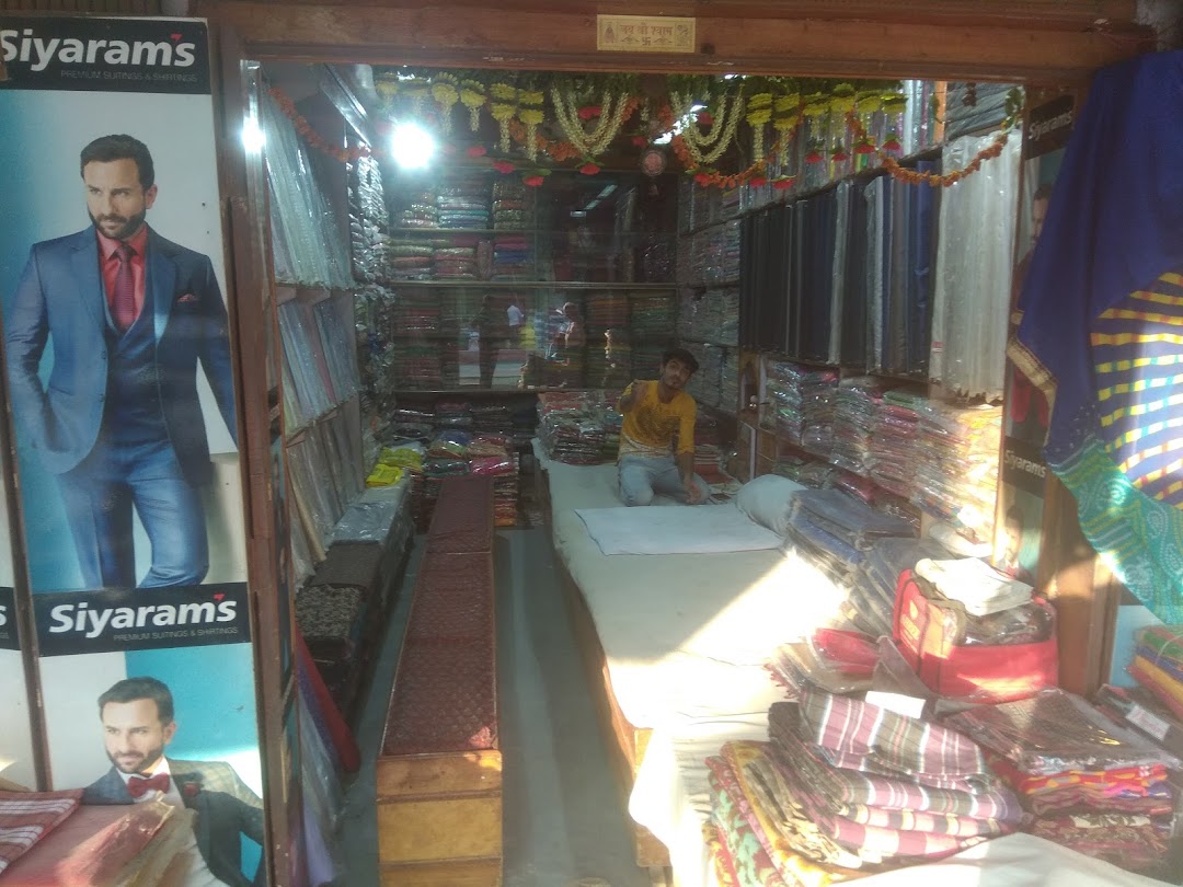 Shree Ram Prem Nath Cloth Merchant