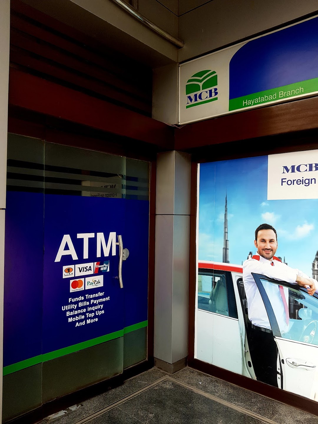 MCB Bank ATM