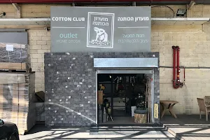Cotton Club image