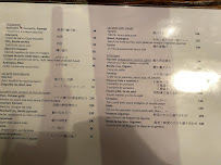 Abri Soba à Paris menu