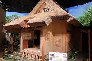 Nakanoshima Kosetsu Museum image