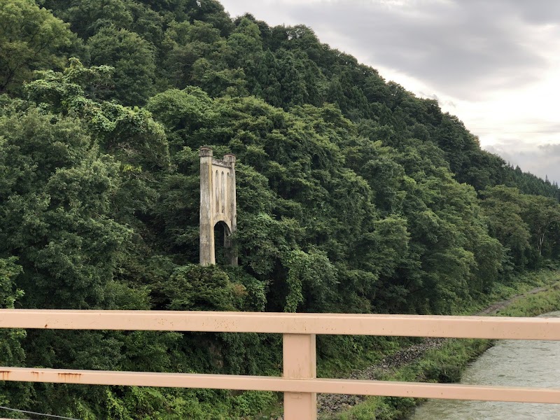 旧湯滝橋主塔