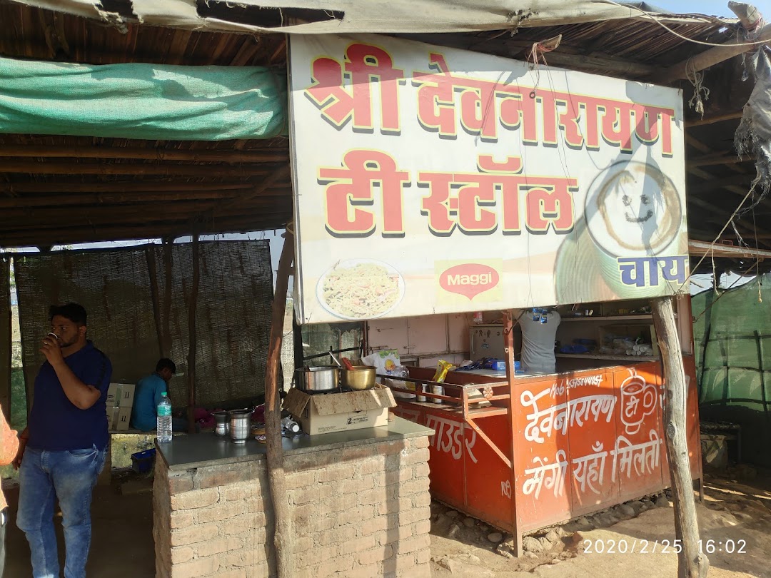 Shri devnarayan tea stall