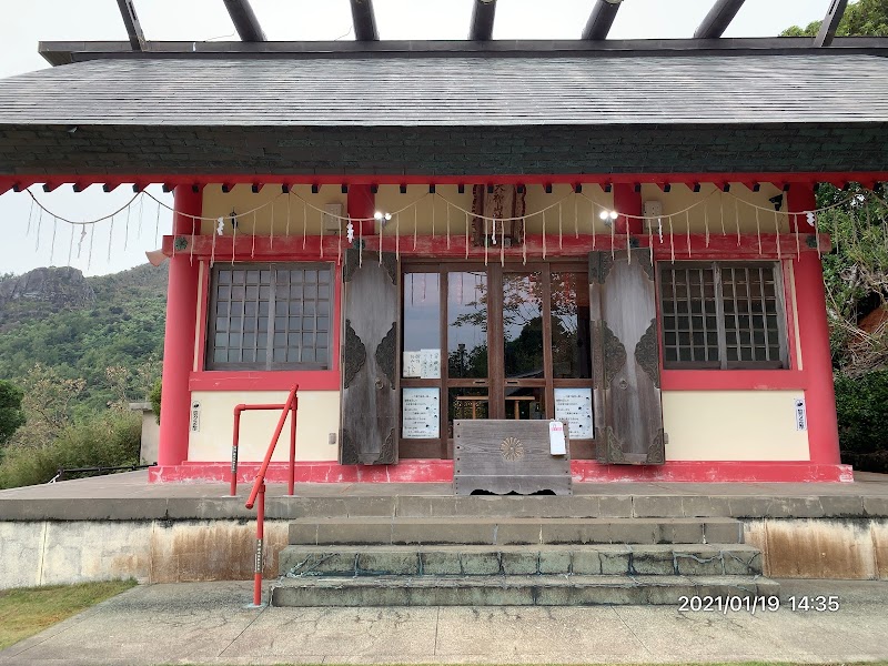大神山神社社務所