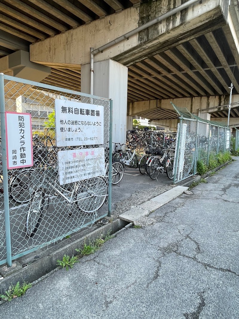 岡崎市無料自転車置場(男川駅)