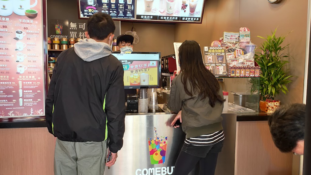 COMEBUY_桃園中正店 的照片