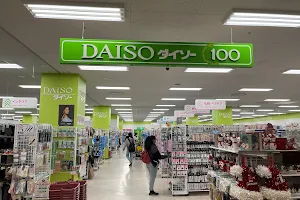 DAISO image