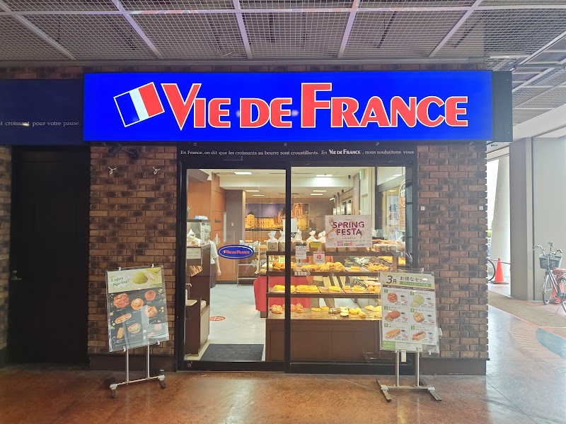 VIE DE FRANCE 堺店