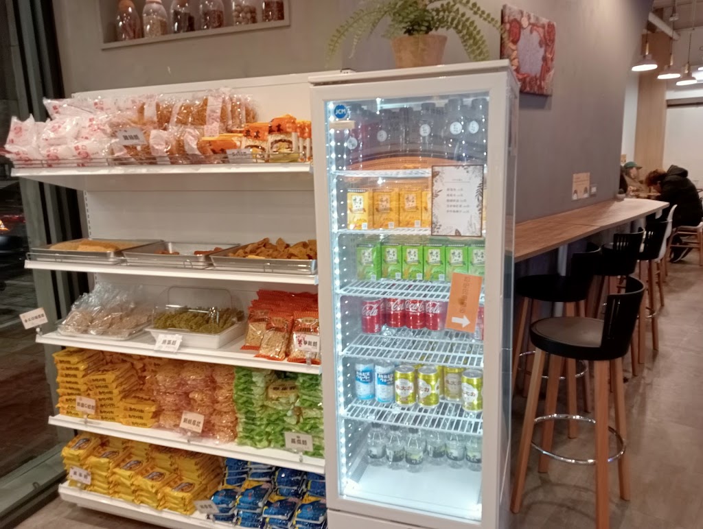 幹麻？豚骨麻辣燙(中壢店) 的照片