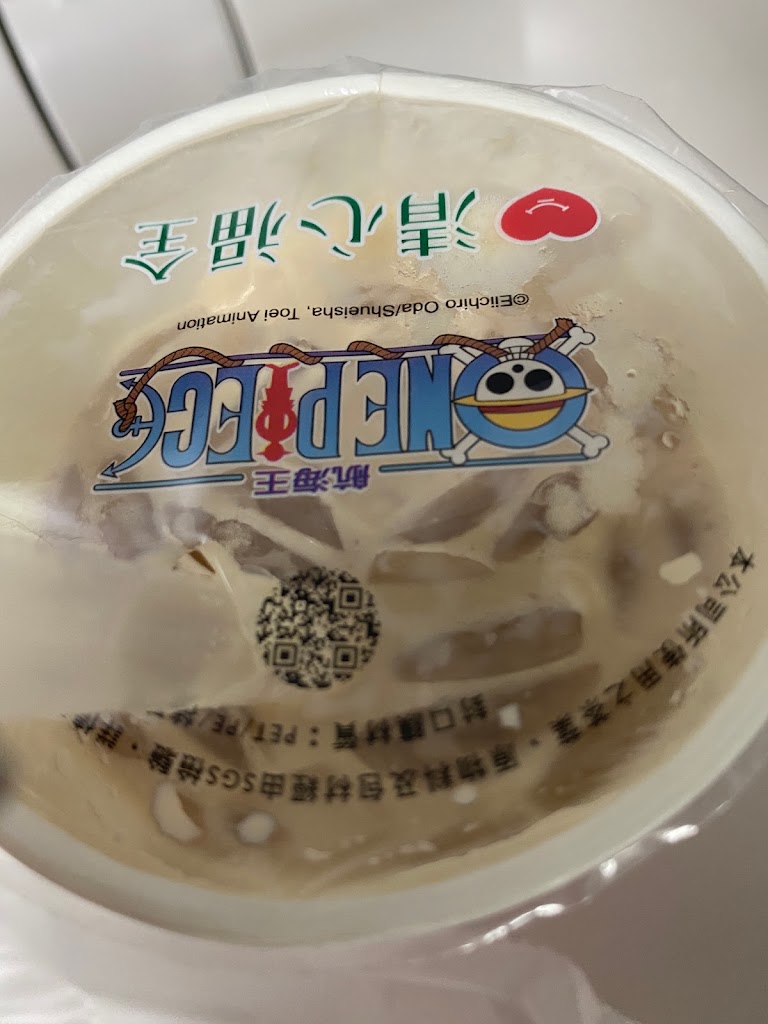 清心福全 北投知行店 的照片