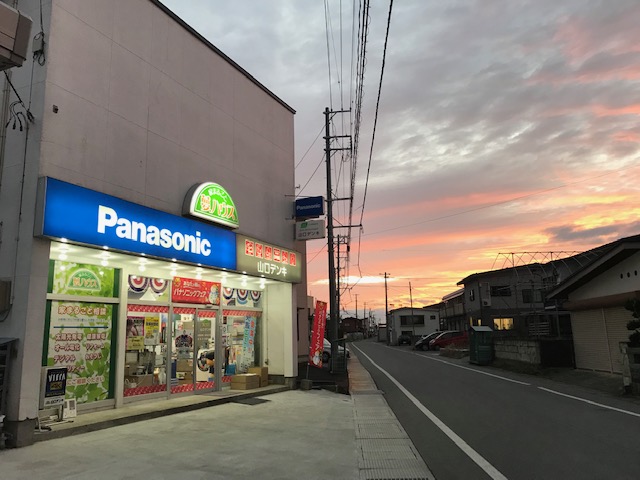 Panasonic shop 山口デンキ