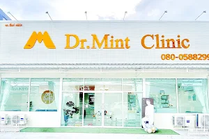 Dr.Mint Aesthetic Clinic image