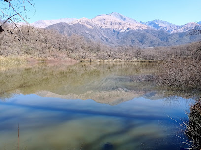 Laguna Del Tesoro