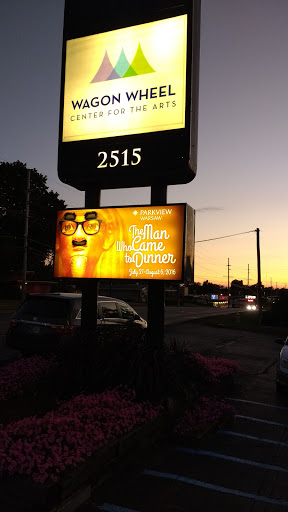 Performing Arts Theater «Wagon Wheel Theatre», reviews and photos, 2515 E Center St, Warsaw, IN 46580, USA