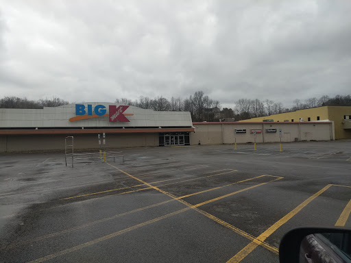 Discount Store «Kmart», reviews and photos, 996 W View Park Dr, Pittsburgh, PA 15229, USA