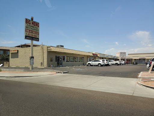 Pawn Shop «EZ Money Pawn», reviews and photos, 7530 W Peoria Ave, Peoria, AZ 85345, USA