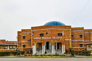 Gomal Medical College D.I Khan image
