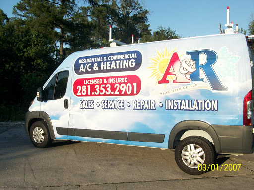 Sign Shop «Spectrum Graphic Designs», reviews and photos, 5002 S Lake Houston Pkwy, Houston, TX 77049, USA