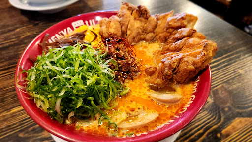 Menya Ultra image